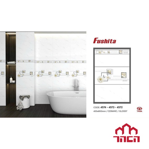 Gạch Ốp Tường 40x80 Fushita 4572-73-74