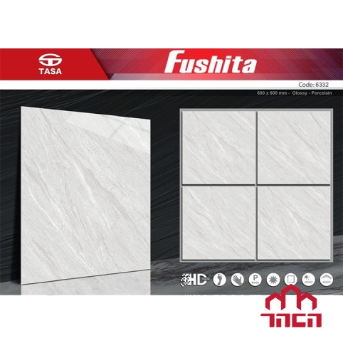 Gạch lát nền 60x60 TASA SATINO 6332