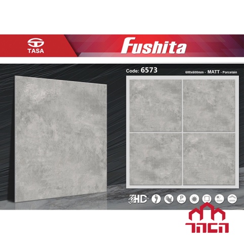 Gạch lát nền 60x60 TASA SATINO 6573