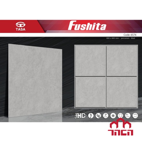 Gạch lát nền 60x60 TASA SATINO 6574