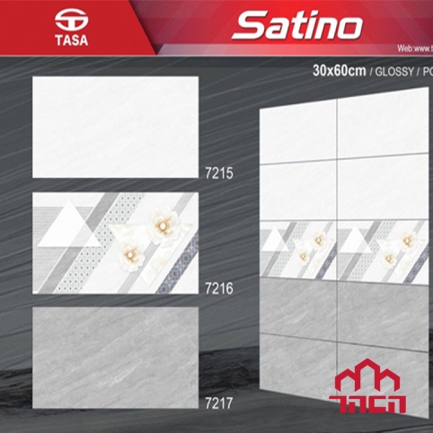 Gạch Ốp Tường 30x60 Satino 7125-7126-7127