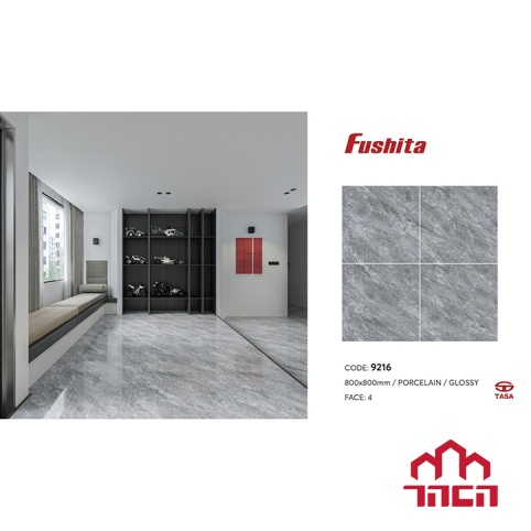 Gạch Lát Nền 80x80 Tasa Fushita 9216