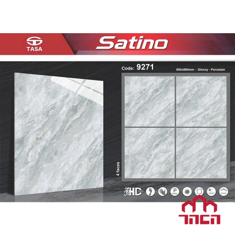 Gạch Lát Nền 80x80  Satino 9271