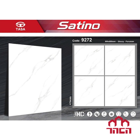 Gạch Lát Nền 80x80 Tasa Satino 9272