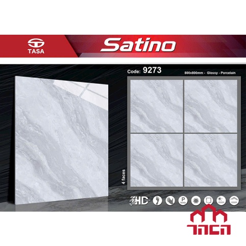 Gạch Lát Nền 80x80  Satino 9273