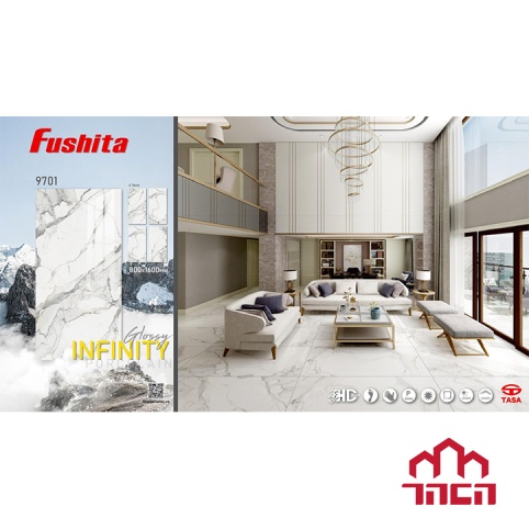 Gạch lát nền Fushita 80x160 9701