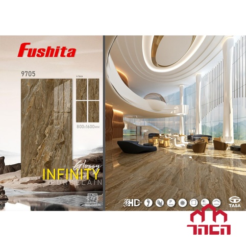 Gạch lát nền Fushita 80x160 9705