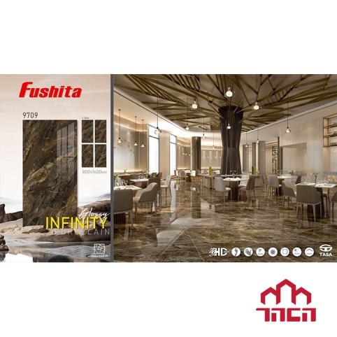 Gạch lát nền Fushita 80x160 9709